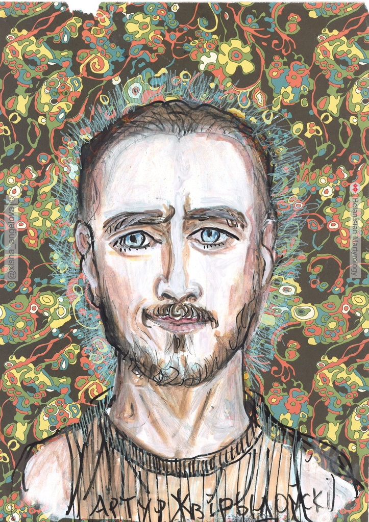 318-zhvirydouski-artur