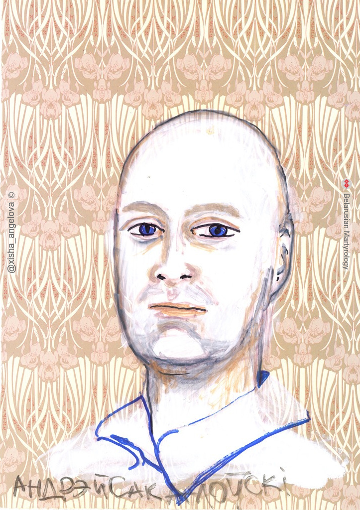 326-sakalouski-andrei