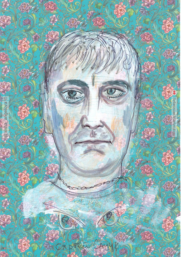 331-satsuk-siarhei