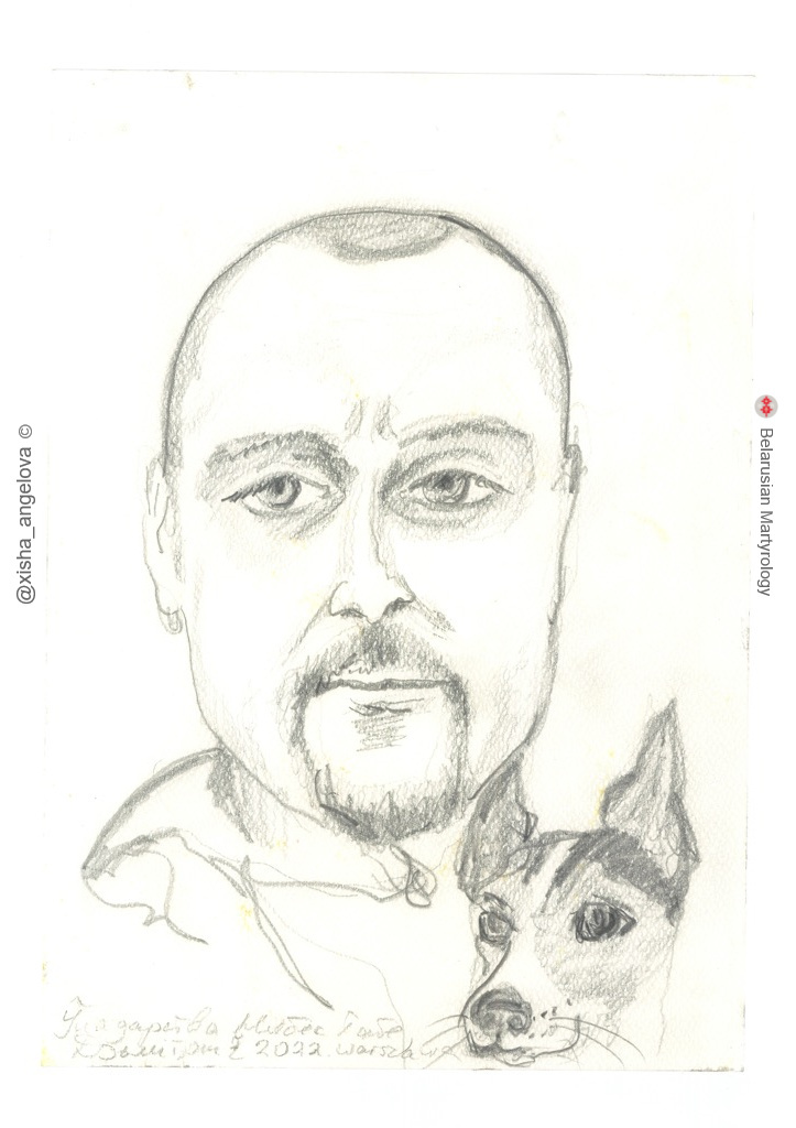 332-dzmitry-dudojcz