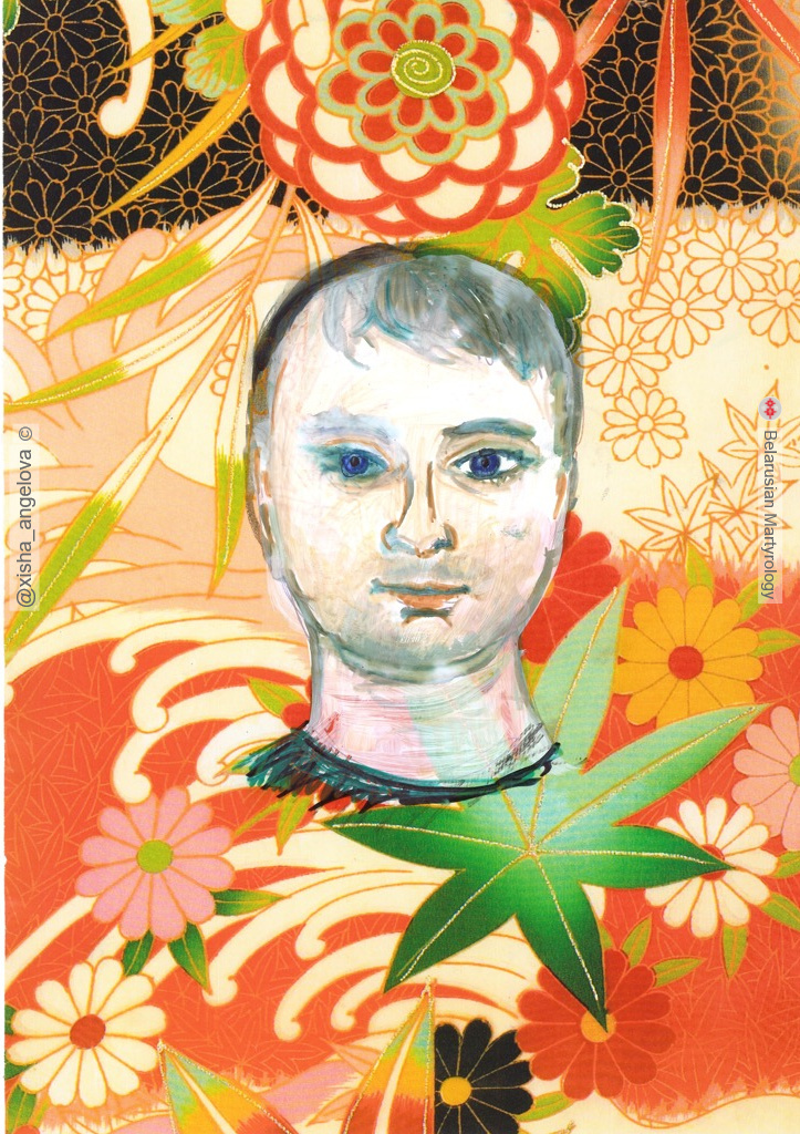 336-kuznechyk-andrei