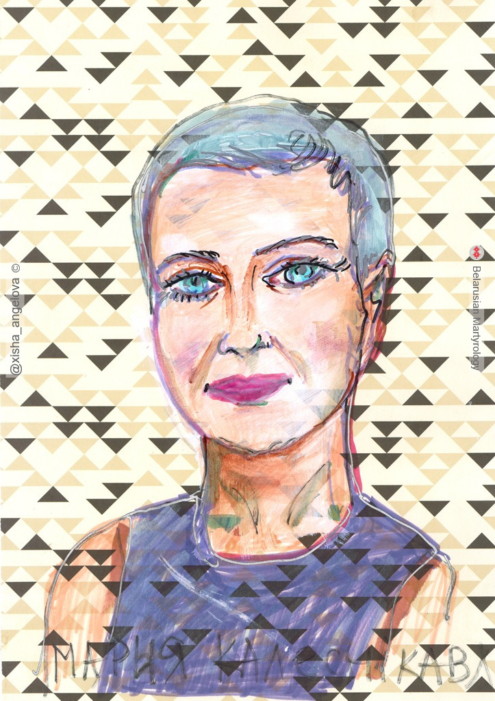 342-kalesnikava-maryia