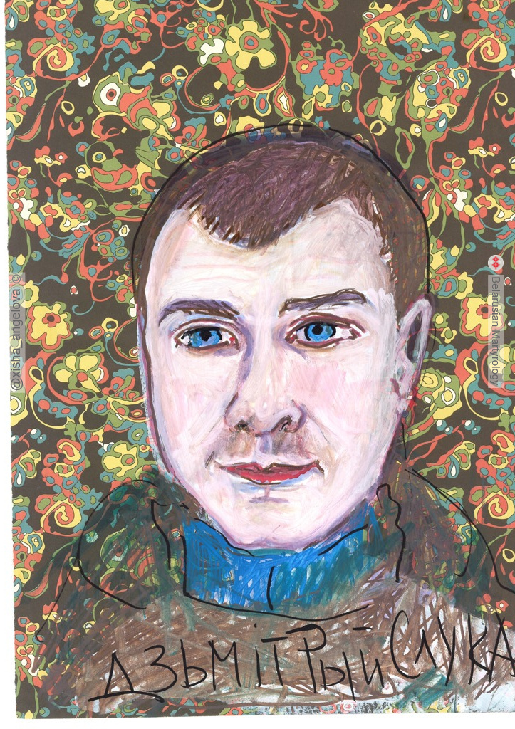347-dzmitryi-sluk
