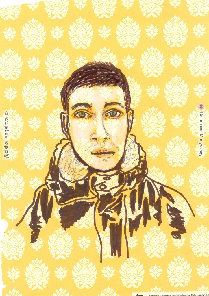 353-losik-ihar