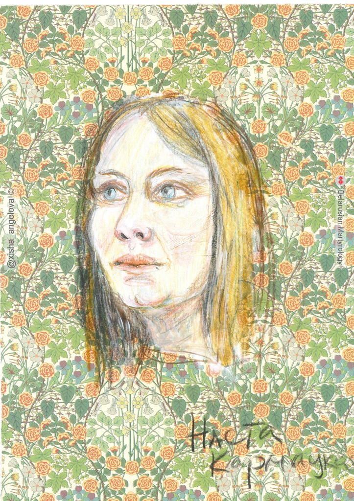 361-karnackaya-anastasiya