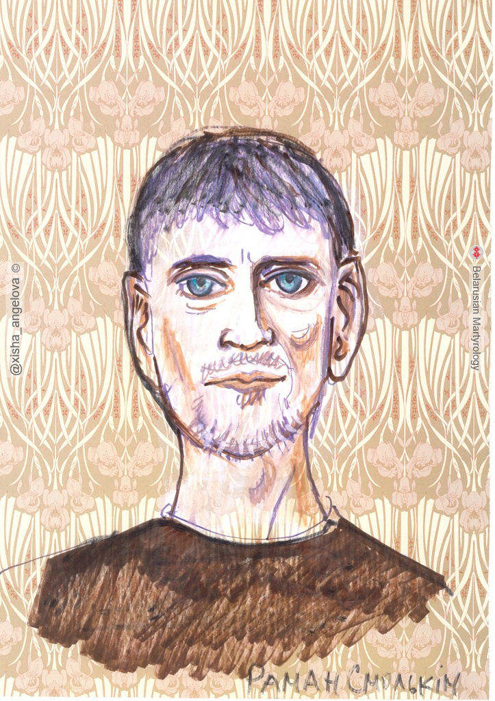 385-smolkin-raman