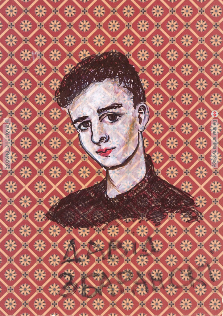 388-zbaranski-david