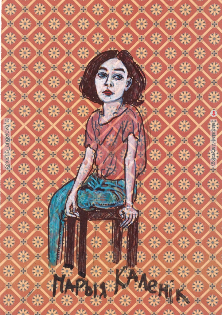 403-kalenik-maryia