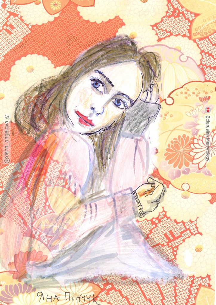 409-pinchuk-yana