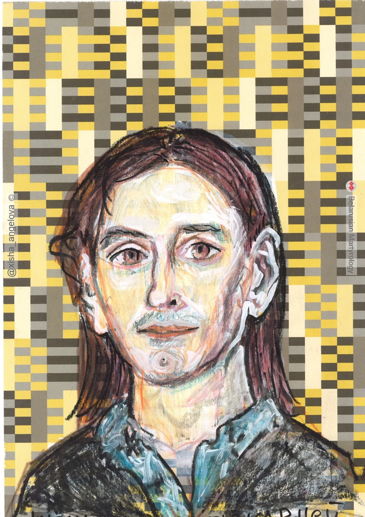 419-karnej-igar
