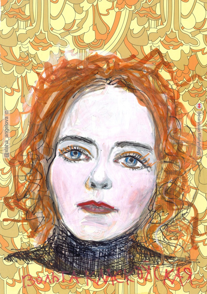 440-klaskouskaya-volha