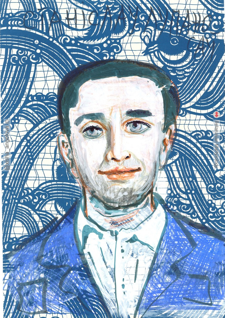 447-lupanosau-stanislau