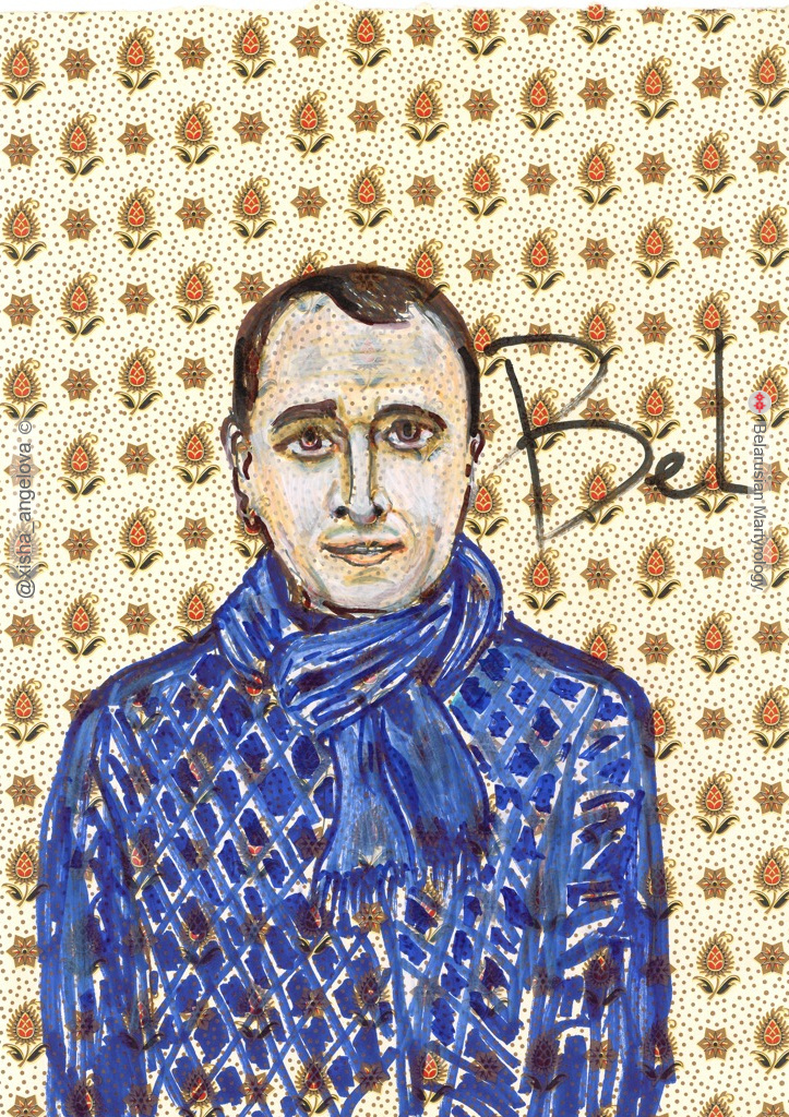 455-seviarynets-pavel