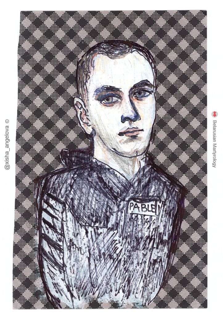 476 vikhor-aliaksandr-