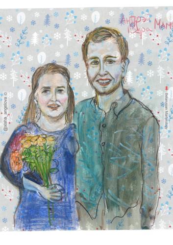 131-mamoika-vera-andrei