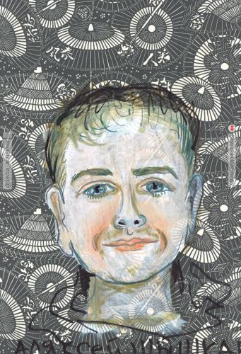 141-shyshkavets-aliaksei