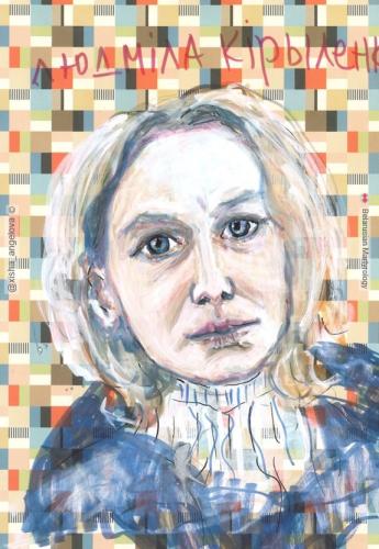 167-kirylenka liudmila