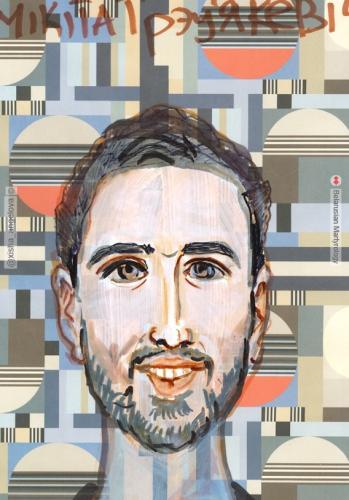 181-tratsiakevich mikita