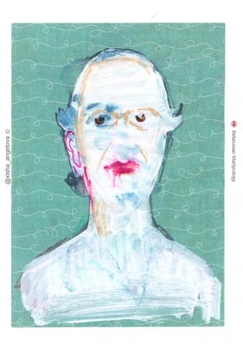 233-sliazhou-siarheizmazausya-tvar