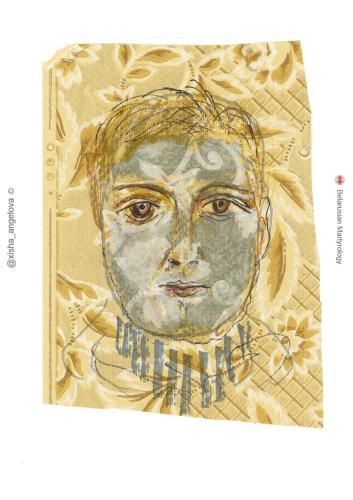 259 kulaha-aliaksandr