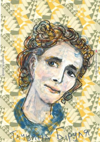 311-birulia-tatsiana