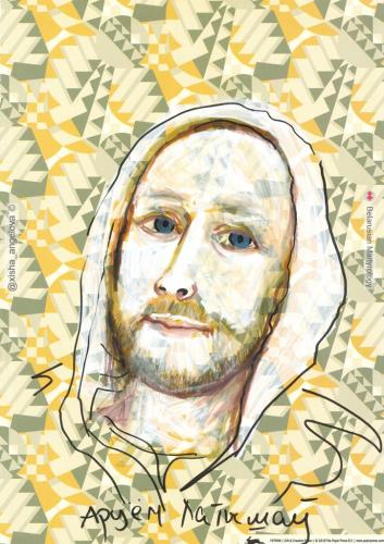 312-latyshau-artsiom