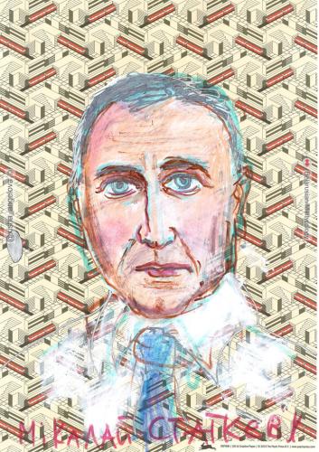 314-statkievich-mikalai