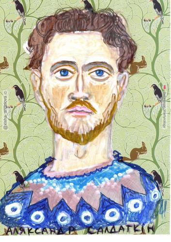 324-saldatkin-aliaksei