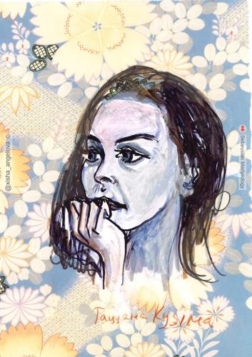 327-kouzina-tatsiana