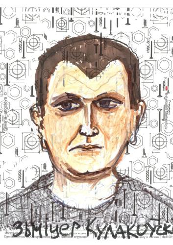 349-kulakouski-dzmitry