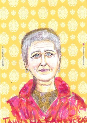 354-kaneuskaya-tatsiana