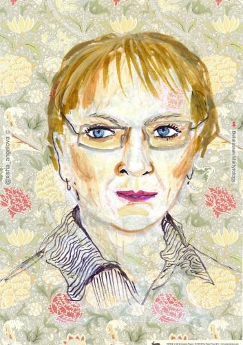 363-stsepulionak ema