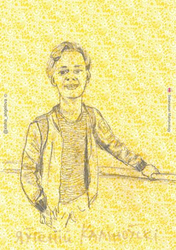 428-kalinouski-yauhen