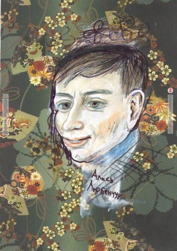 459-lubianchuk-ales-aliaksandr