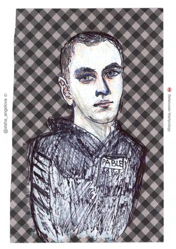 476 vikhor-aliaksandr-