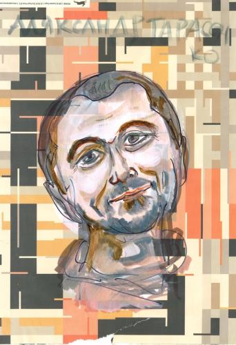 Tarasenka Aliaksandr | Тарасенка Аляксандр 