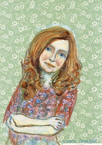 Danuta Peradnia | Перадня Данута