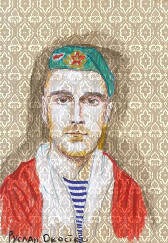 Akostka Ruslan | Акостка Руслан