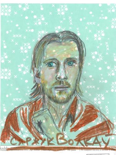 Volkau Siarhei | Сяргей Волкаў