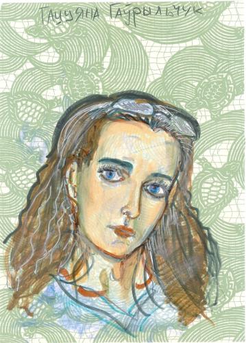 Haurylchuk Tatsiana | Гаўрыльчук Таццяна