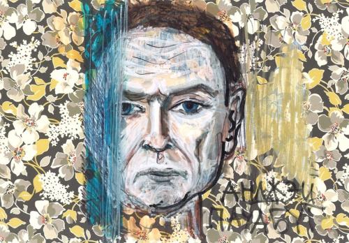 Poczobut Andrzej | Пачобут Андрэй